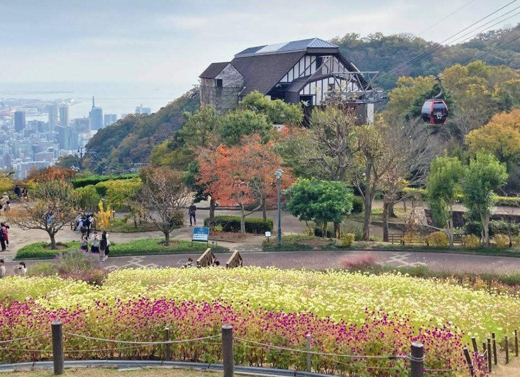 Kobe Nunobiki Herb Gardens &amp; Ropeway, Kobe, Hyogo, Japan, Japan